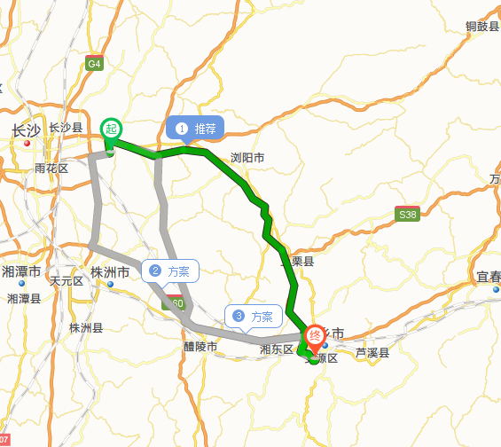 长沙到萍乡1.jpg 长沙到萍乡1.jpg